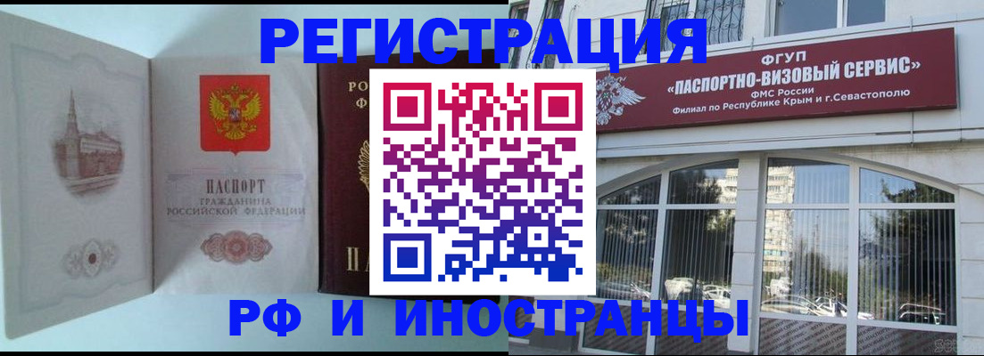 пропишу в квартире в Тихвине